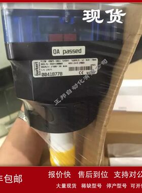 德国burkert8025流量计00418763宝帝宝德流量测量仪宝得现货议价