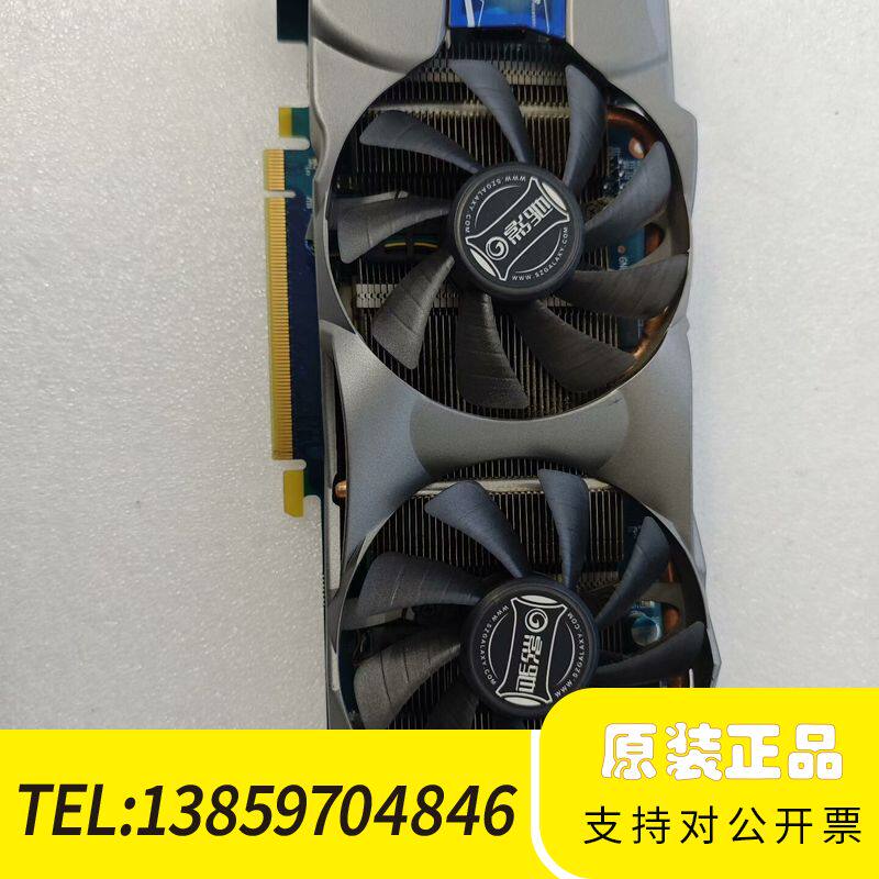 影驰GTX660 2G黑将议价