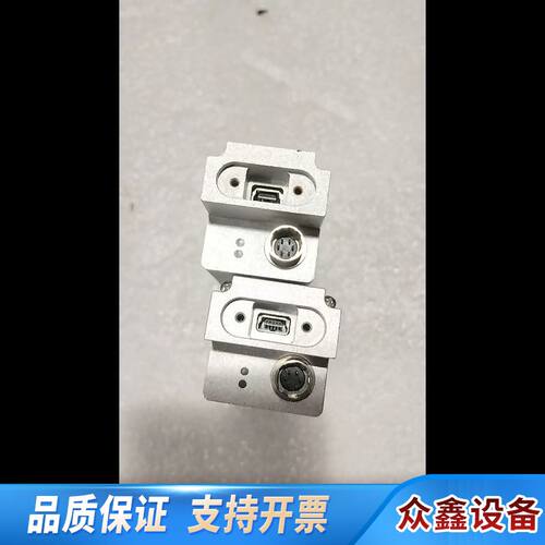 微视工业相机MVC5001MF-M00-V0015 带镜头