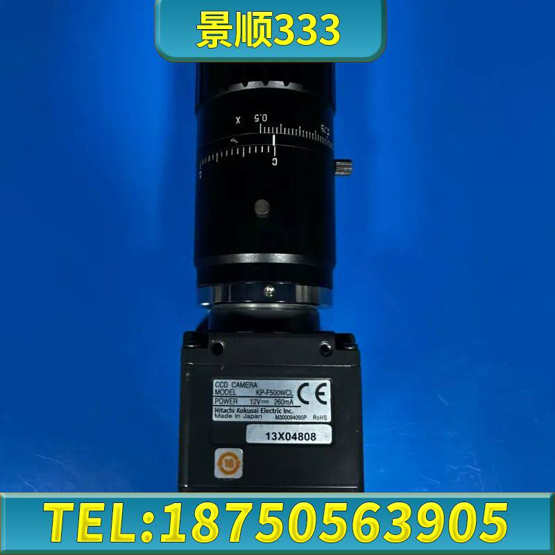 日立HITACHI KP-F500WCL工业相机