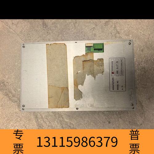 众桦船用信号灯控制面板，型号HME-SLCP-DU，，议价