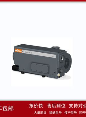 普旭真空泵RA0025F503议价