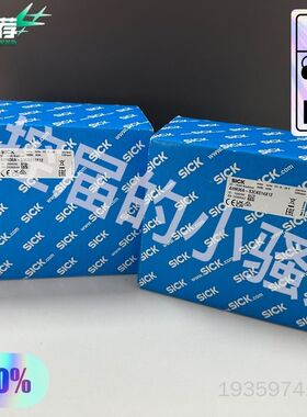 SICK西克AHM36A-S3CK014X12，编码器，议价