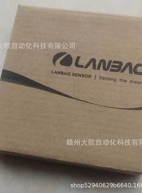 LR08BF02DLOY  LR08BN04DLOY全新LANBAO兰宝传感器原装现货议价