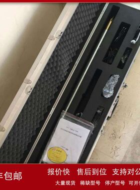 测斜仪 电子单多点测斜仪  XRS-DRTE-I议价