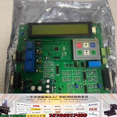 ICCP阴极保护控制板议价