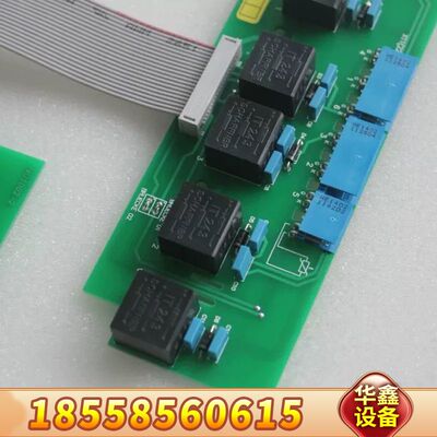 海德堡印刷机电路板HU1002-2 海德堡电路板 61.10