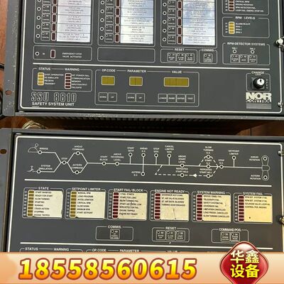 kangsberg Autochief4康士伯格遥控面板