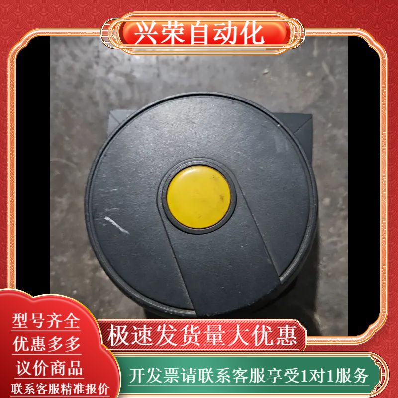 RSL400扫描仪CU408-M12，有些灰尘没擦，功