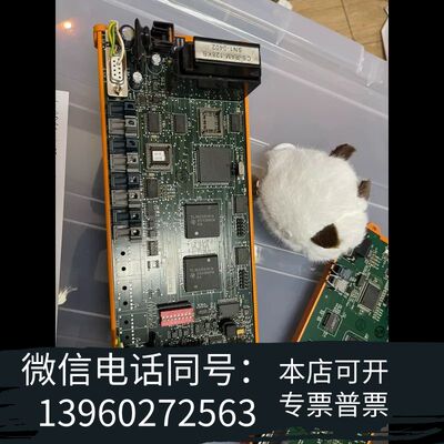 全新ZCPU-V3 电路板E110345B347E110 3需询价