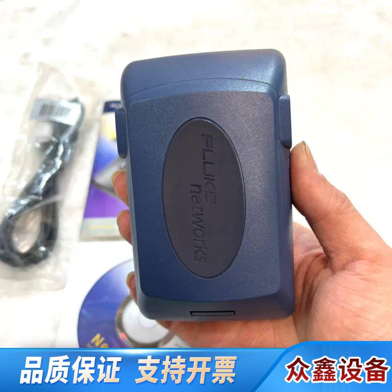 福禄克NETTool网络仪FLUKE NTTool网络测