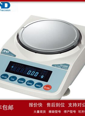 日本AND天平FX-120i/FX-200i/ FX-300i/FX-500i/FX-1200iFX-2000i