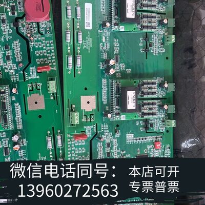 全新2SD315AI 原装IGBT模块驱动板，一张板子需询价
