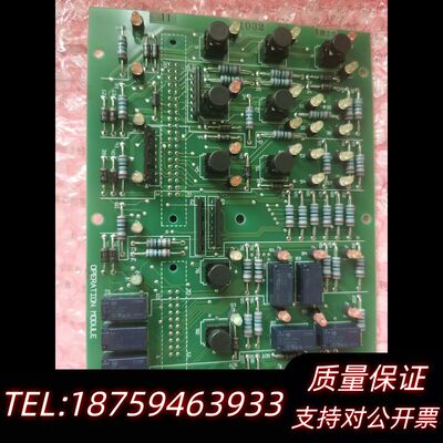 TERASAKI  ESM-1101 电路板询价