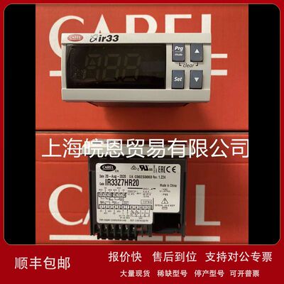 卡乐控制器PZD0C0P001 PZD5SNP0E1 PZD3SNP0E1 PZD1SNP0E1原装议