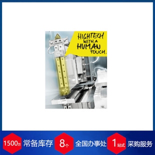 德国bielomatik微量润滑块阀30022764