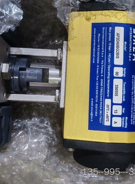 SIRCA气动球阀(Supertung球閥+S-AP氣缸详谈