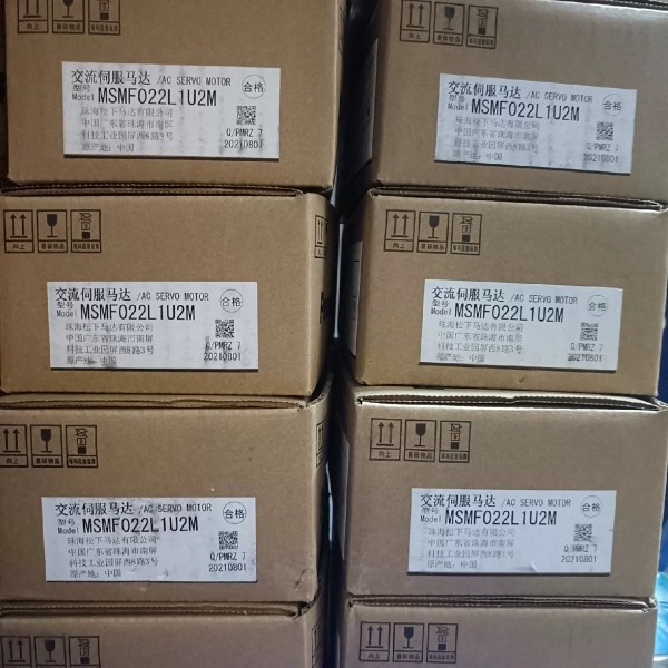 议价全新原装A6 MHMF022L1U2M/MSMF022L,电子元器件市场,其它元器件,淘宝优惠券,粉丝福利购,淘宝优惠卷