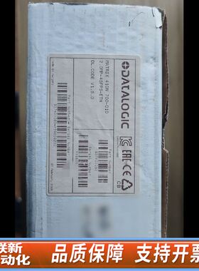 得利捷MATRIX410N 700-010 固定式二维读