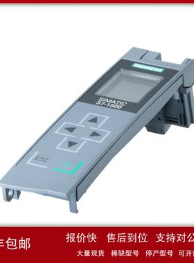 6ES7312-1AE14-0AB0 S7-300CPU 312 带有MPI接口集成24 V DC 电议