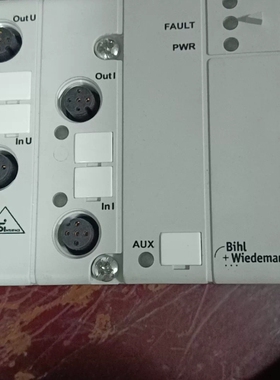 必威ASI计数模块，BWU1917，14694.物品实景实物议价