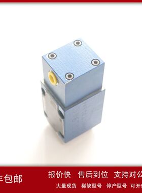 换向阀R900472230 3WH6B53/升级为6X德国REXROTH力士乐品牌议价