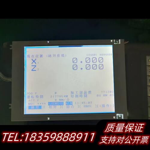 LM64P101R，，询价