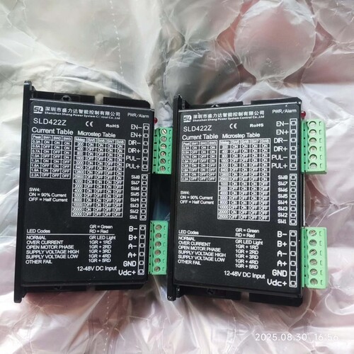 盛力达SLD422Z  2H-422 测试好要议价
