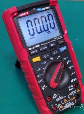 优利德UNI-T手持式工业高防护防爆数字万用表UT195E满详谈
