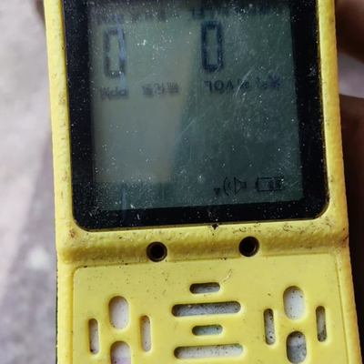 议价SMART SENSOR AS8900四合一气体检测仪，黄色