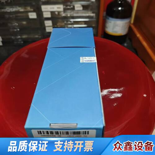 Z 月旭 00201-31041 Ultimate XB-C