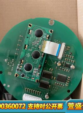 auma电动执行器 Z031.773/02-09。Z05