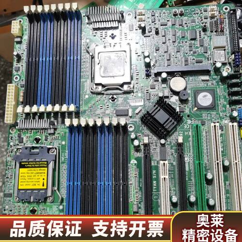 泰安TYAN S3992G3NR-RS S3992.询价
