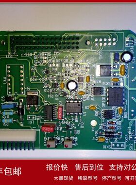 罗托克比例板MOD6J电动执行器二代伺放板rotork48083-0252861-1议