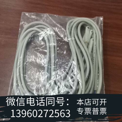 全新SMC磁性开关D一M9N，D一C73，D一Z73需询价