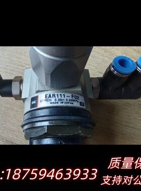 SMCEAR111-F02压力开关，工作压力0.05询价
