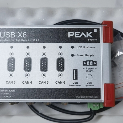 PEAK PCAN-USB X6 6通道CANFD接口卡