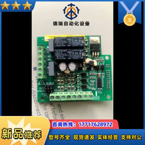 I14T113HPG20议价