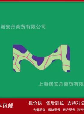 默克57057 Supelco Supelclean LC-Florisil 固相萃取管6mL议价