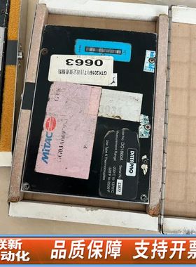 出DATAPAQ炉温仪 DQ1860A   DP90