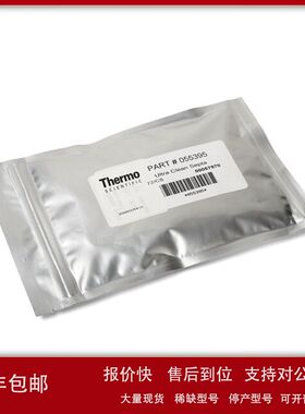 055395 Thermo 赛默飞 Dionex? ASE? 150/200/350 收集瓶议价