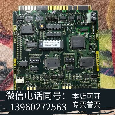全新Disco 切割机马达控制板 FBPCB-0076 需询价