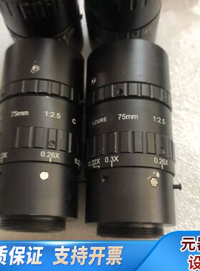 浩蓝 AZURE-7525mm 75mm F2.5 C接口