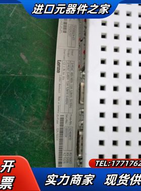 Lenze伦茨变频器，EVS9324-ES，几乎全新！德议价
