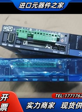 RS2A01A0AL0W00，几乎全新，功能正常。50/议价