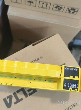 贝加莱X20c SLX 410安全模块，黄色，，议价