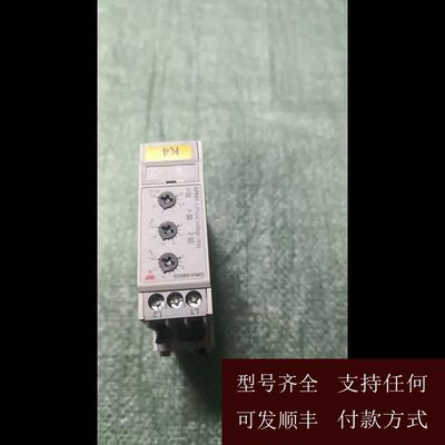 【可维修】议价CARLO GAVAZZI继电器 DPB01CM48