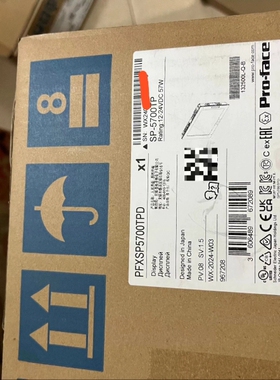议价普洛菲斯PFXSP5700TPD原装正品，全新，24年