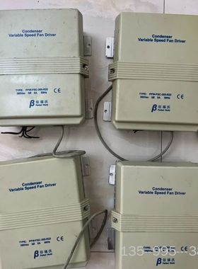 佳力图外机调速器佰福沃380调速器型号PFW-FSC-3详谈