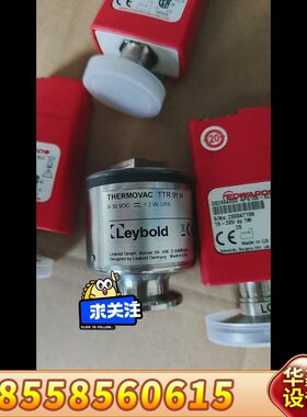 莱宝TTR91N   莱宝PTR225    爱德华APG1